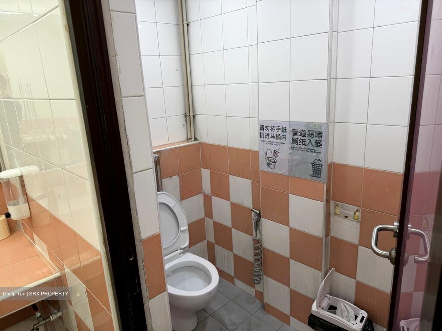 Toa Payoh Palm Spring (D12), Retail #567492821